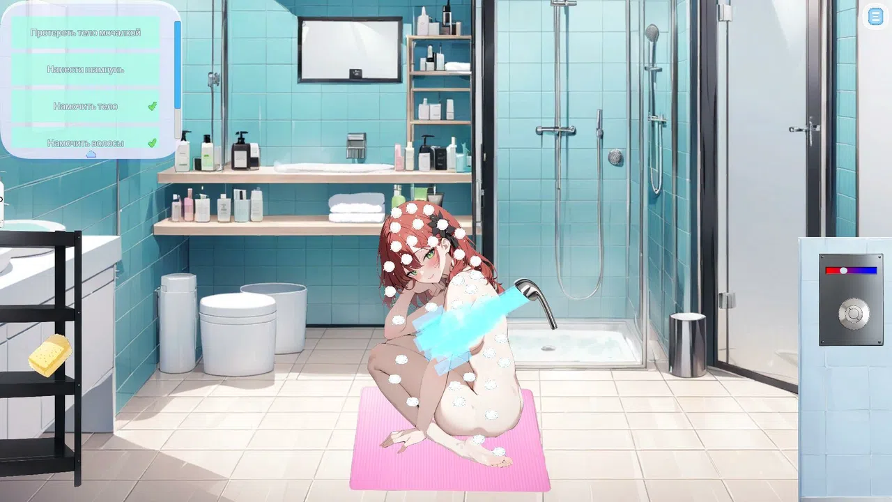 Xastur Spa: Erotic Salon Tycoon Screenshot 9