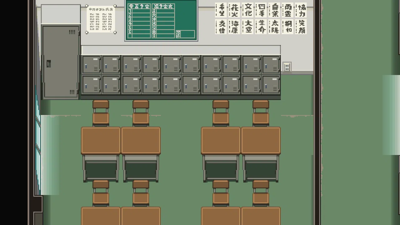 RPG Maker MZ - DorapixelMapChips - Modern JP Schools Screenshot 2