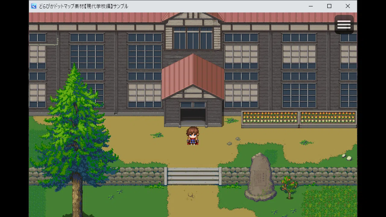 RPG Maker MZ - DorapixelMapChips - Modern JP Schools Screenshot 0