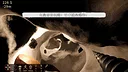 Legendary Tomb digger Screenshot 8