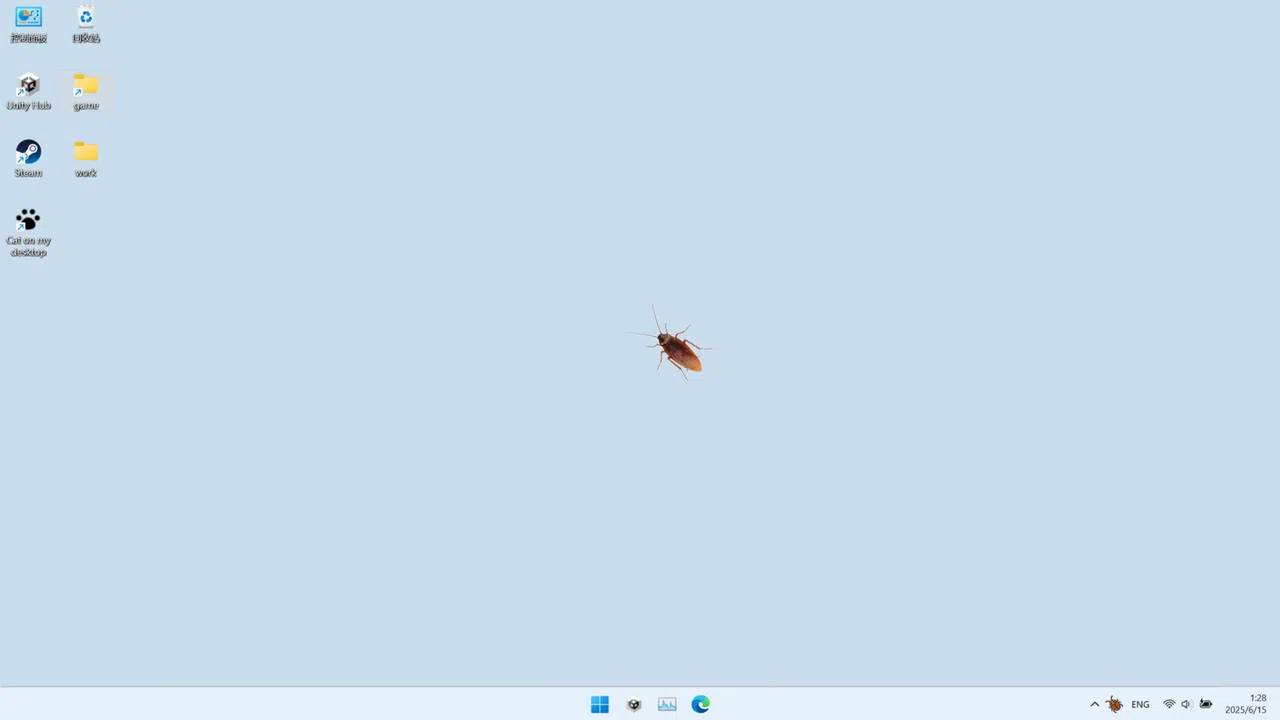 Cockroach! Screenshot 2