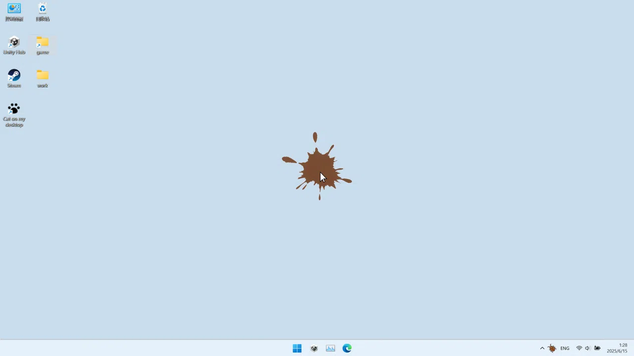 Cockroach! Screenshot 3