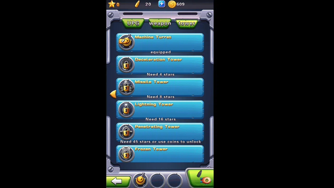 火线战争The Warfare Screenshot 2