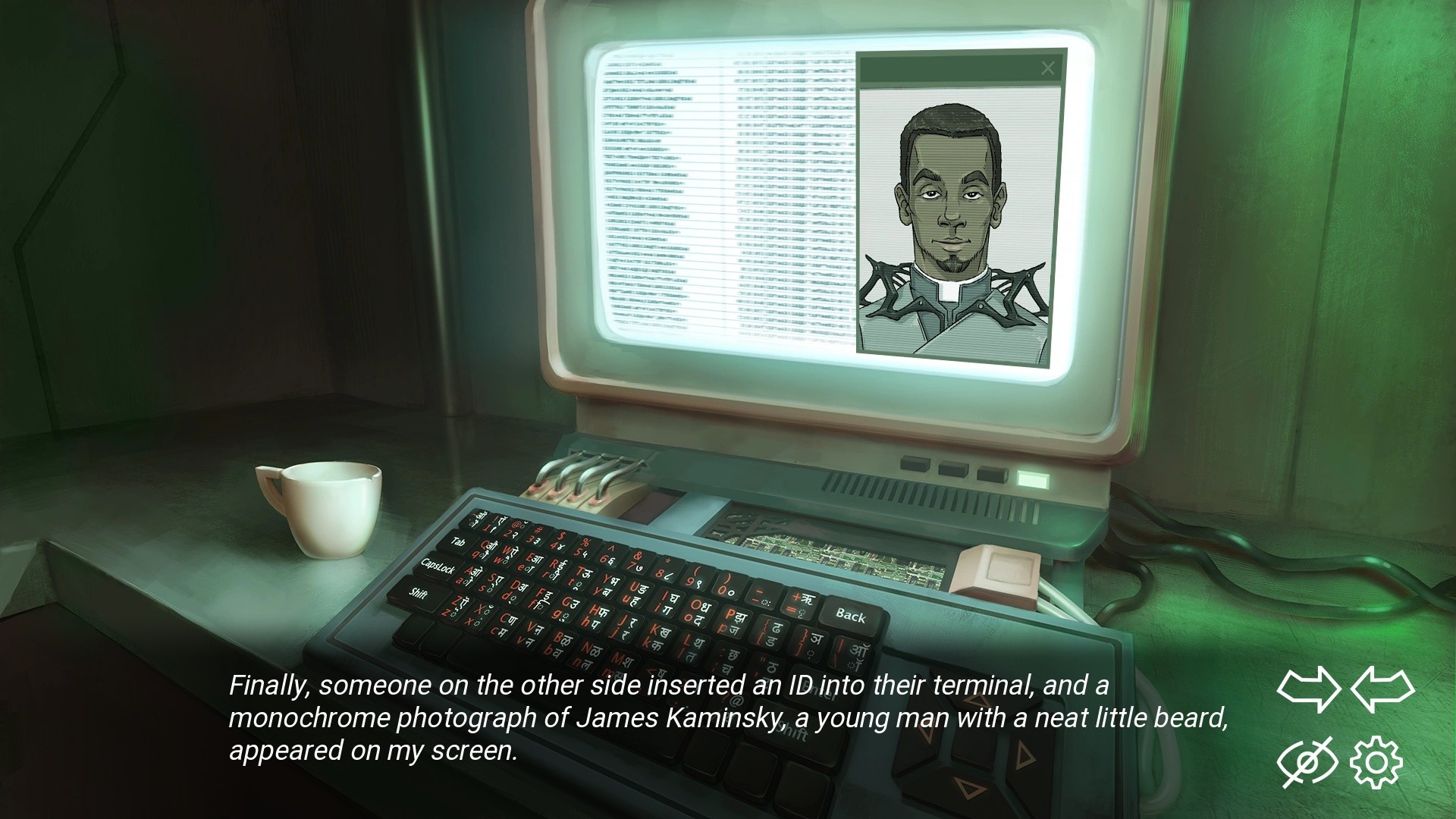 Athanasy Screenshot 1