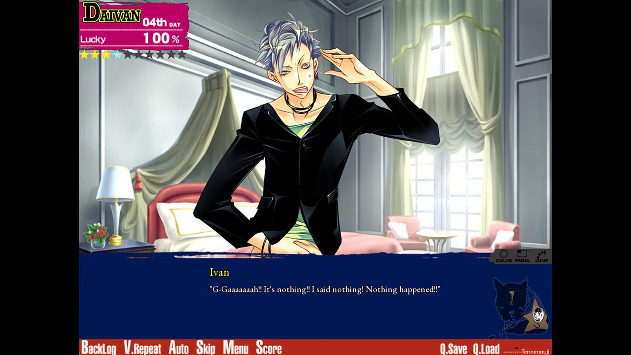 Lucky Dog 1 Screenshot 1