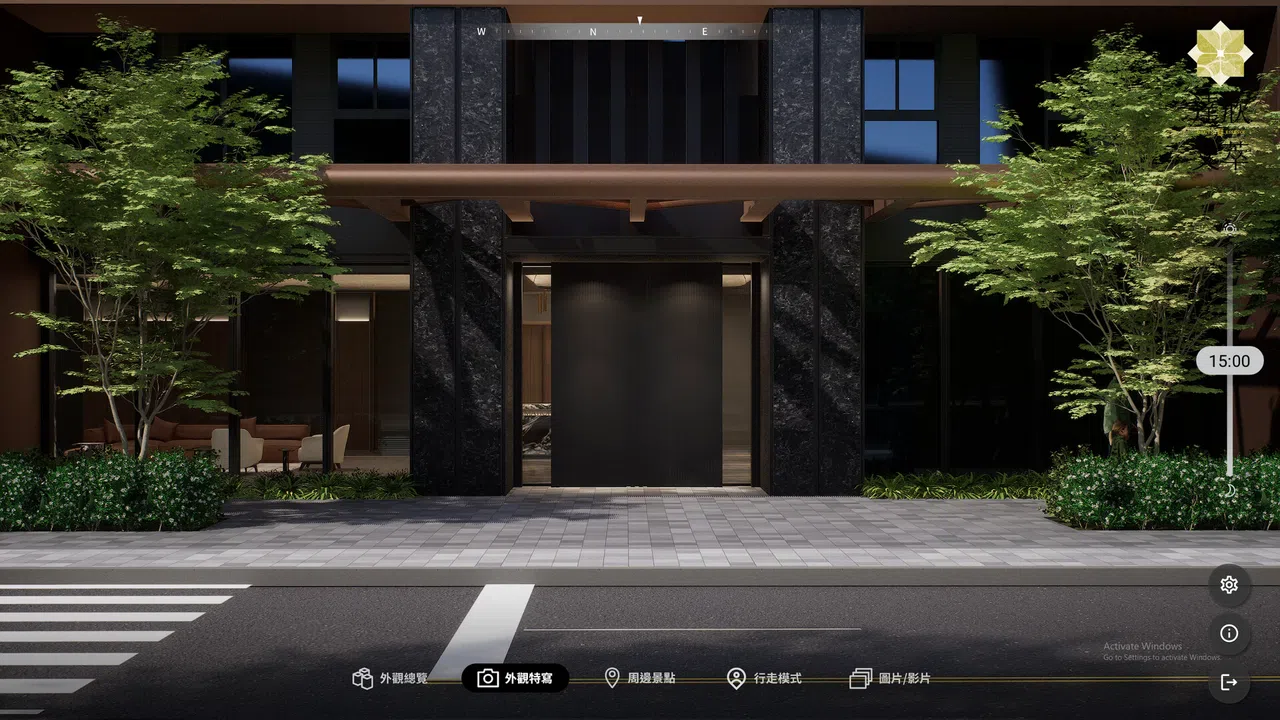 T2436 Screenshot 2