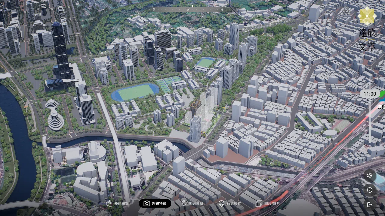T2436 Screenshot 1