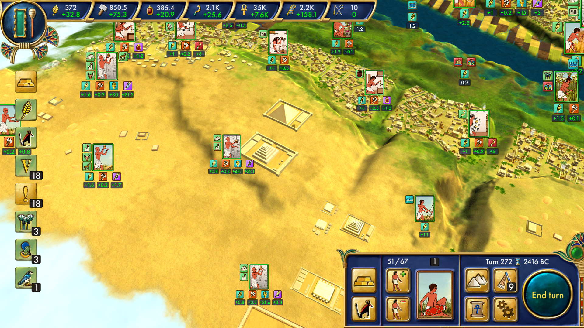 Egypt: Old Kingdom Screenshot 14