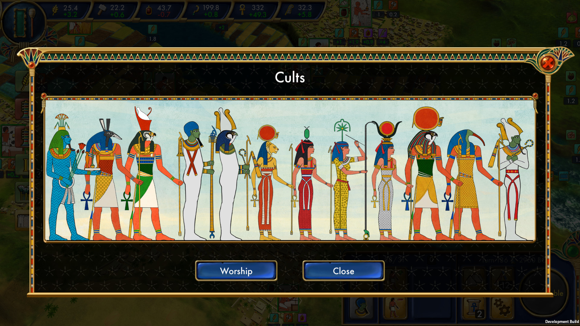 Egypt: Old Kingdom Screenshot 11