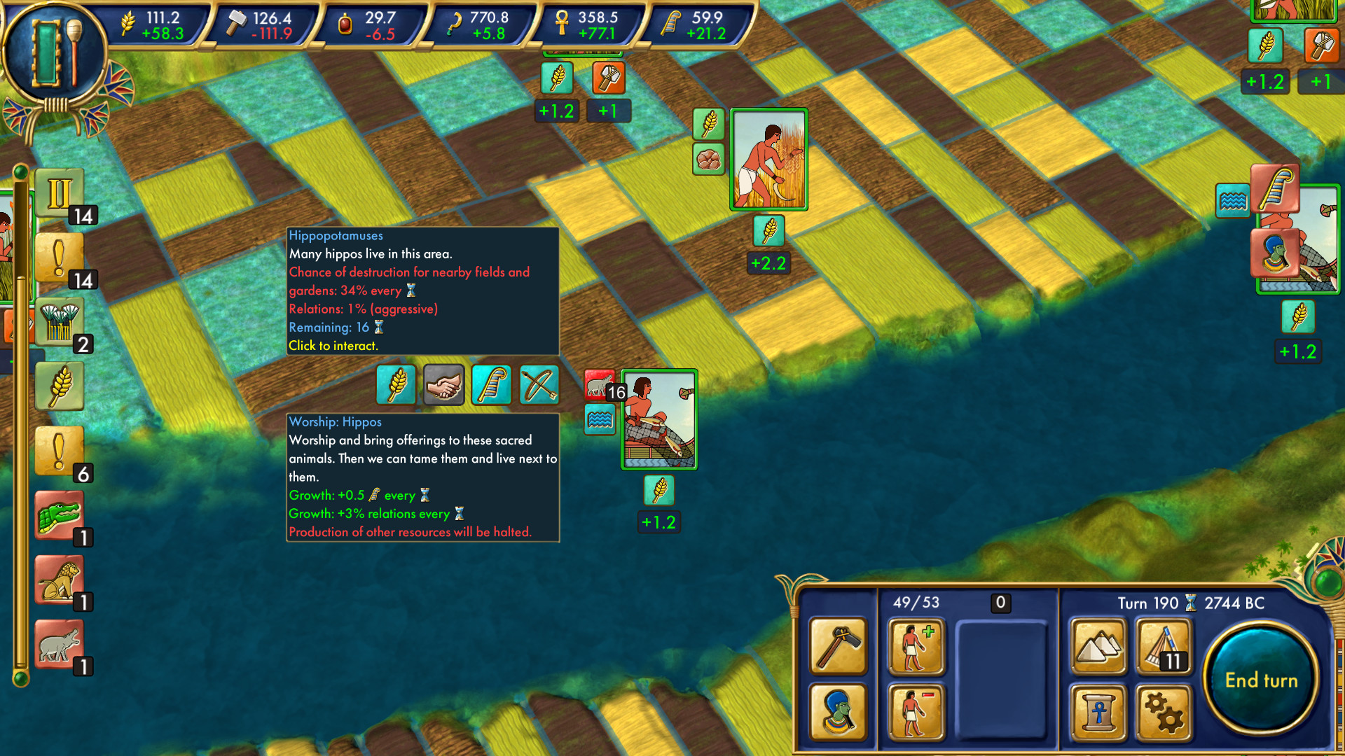 Egypt: Old Kingdom Screenshot 5