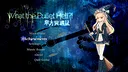 Touhou Iyuushou ~ What the Bullet Hell?! Screenshot 8