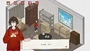 趋光本能 Pygmalion Screenshot 2