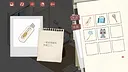 趋光本能 Pygmalion Screenshot 4