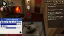 3DMurderMystery TheAshenYou Screenshot 6