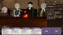 3DMurderMystery TheAshenYou Screenshot 7