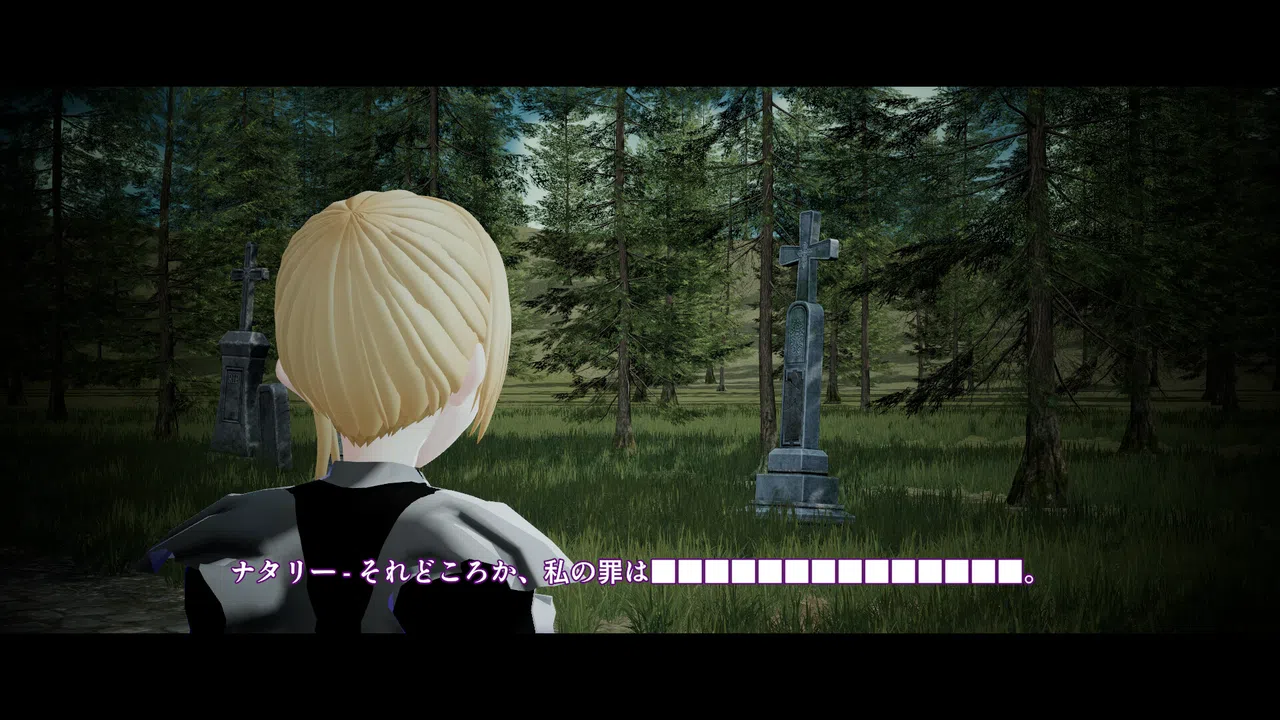 3DMurderMystery TheAshenYou Screenshot 8