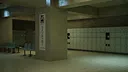 Kind() Station Screenshot 2
