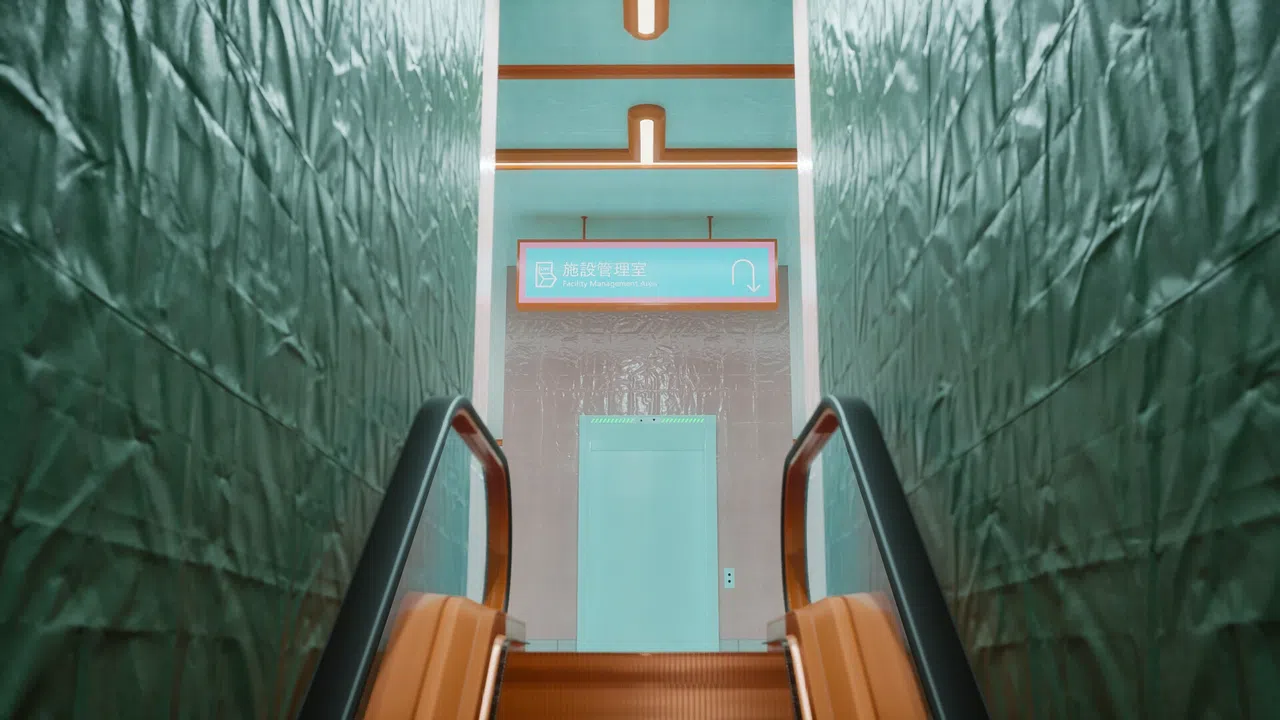 Kind() Station Screenshot 3