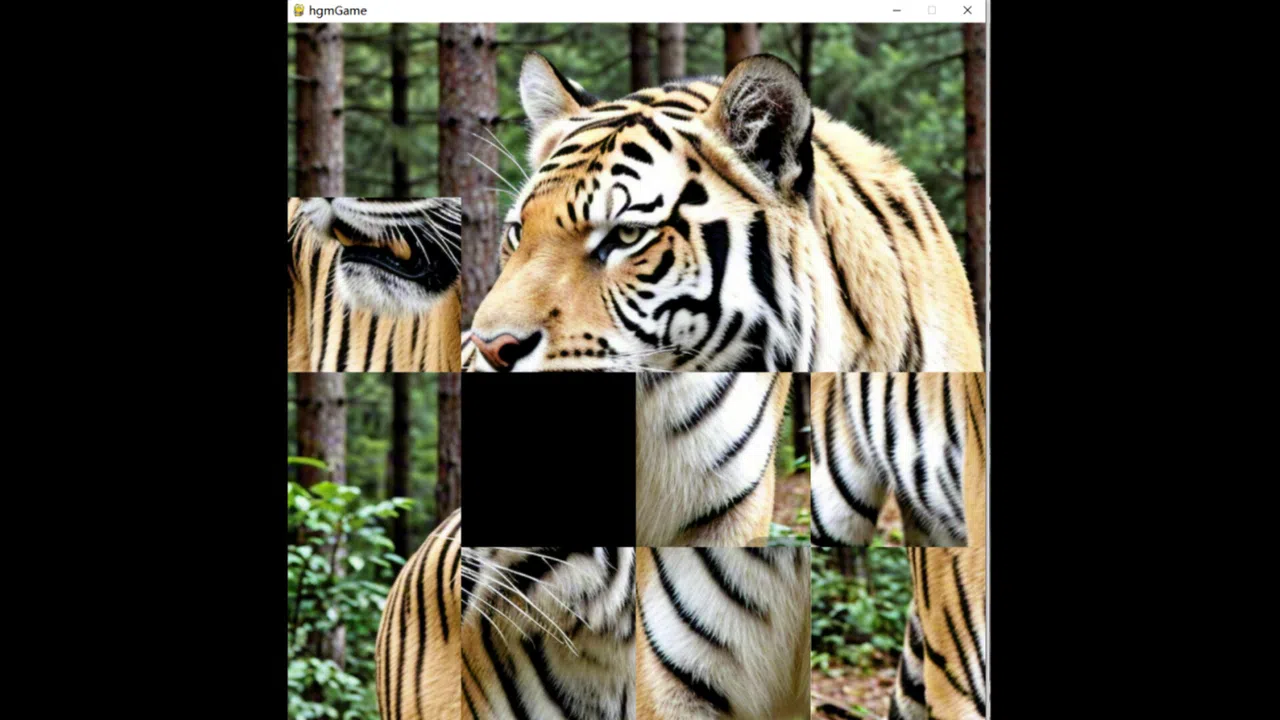 hgmGame-tiger Screenshot 0