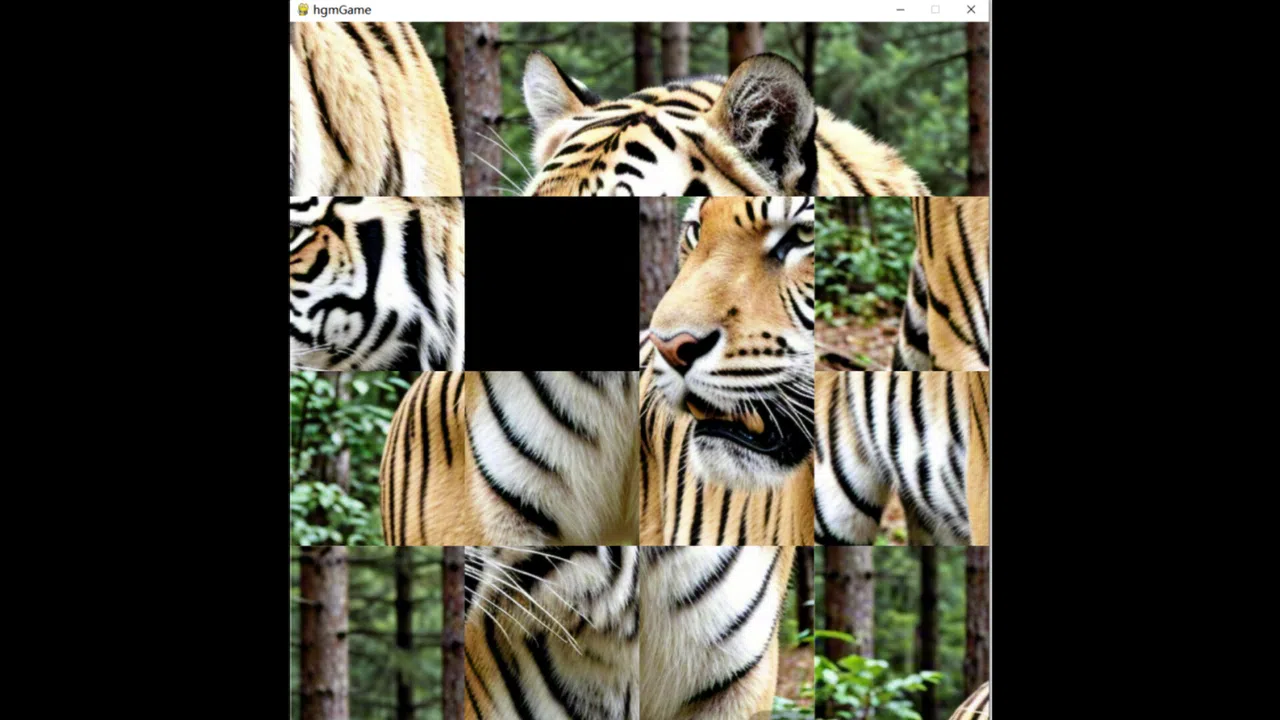 hgmGame-tiger Screenshot 1
