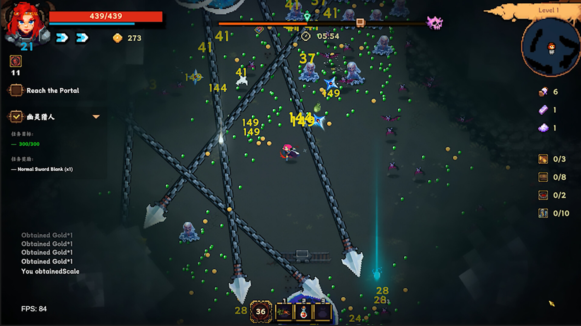 Soulforge Lost Path Screenshot 9