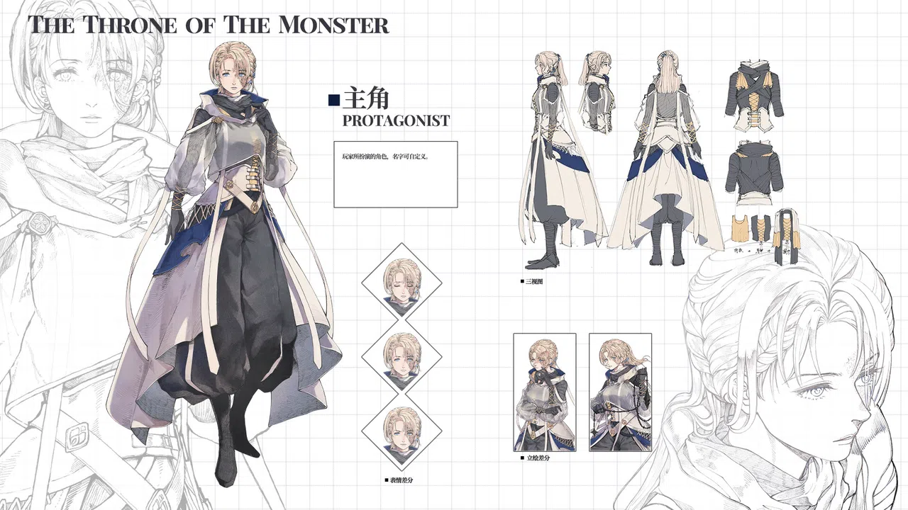 Throne of Monsters The ArtBook 怪物的王座 艺术设定 Screenshot 1