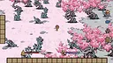 神话：长生 Screenshot 1