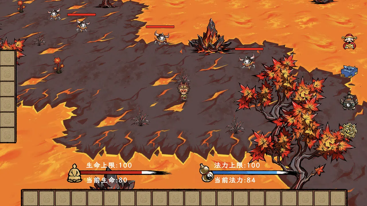 神话：长生 Screenshot 2