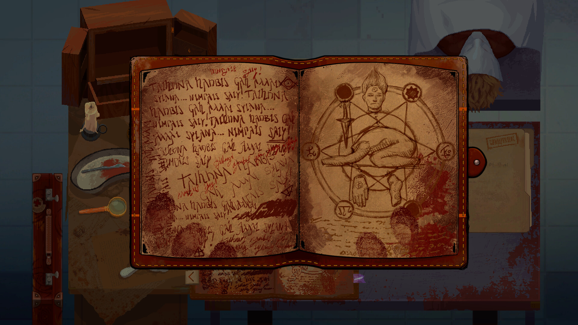 Scrutator Tenebris Screenshot 3