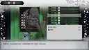 神树残响DLC扩展包 - 奴莱比岛之旅 Screenshot 4