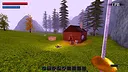 Nox Mortalis Demo Screenshot 3
