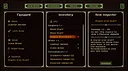 Tuoni Screenshot 5