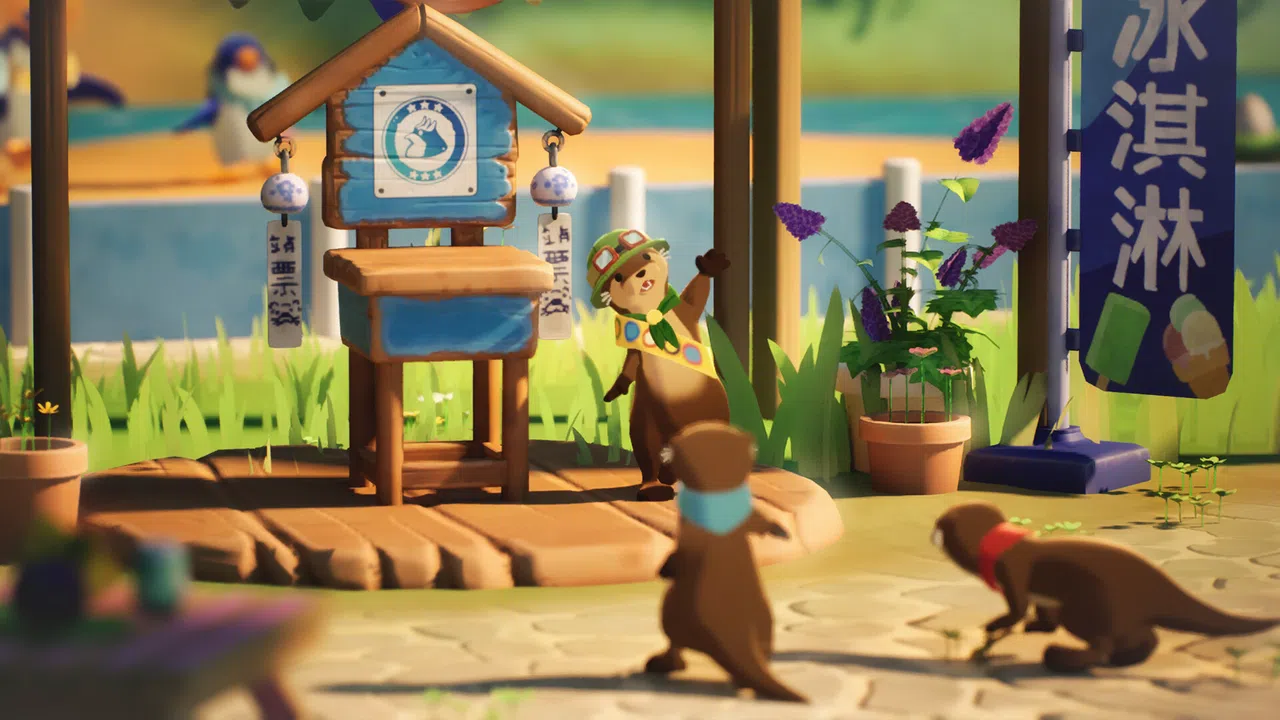 That One Otter Game Screenshot 11