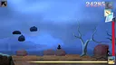 Ancient Archer Screenshot 4