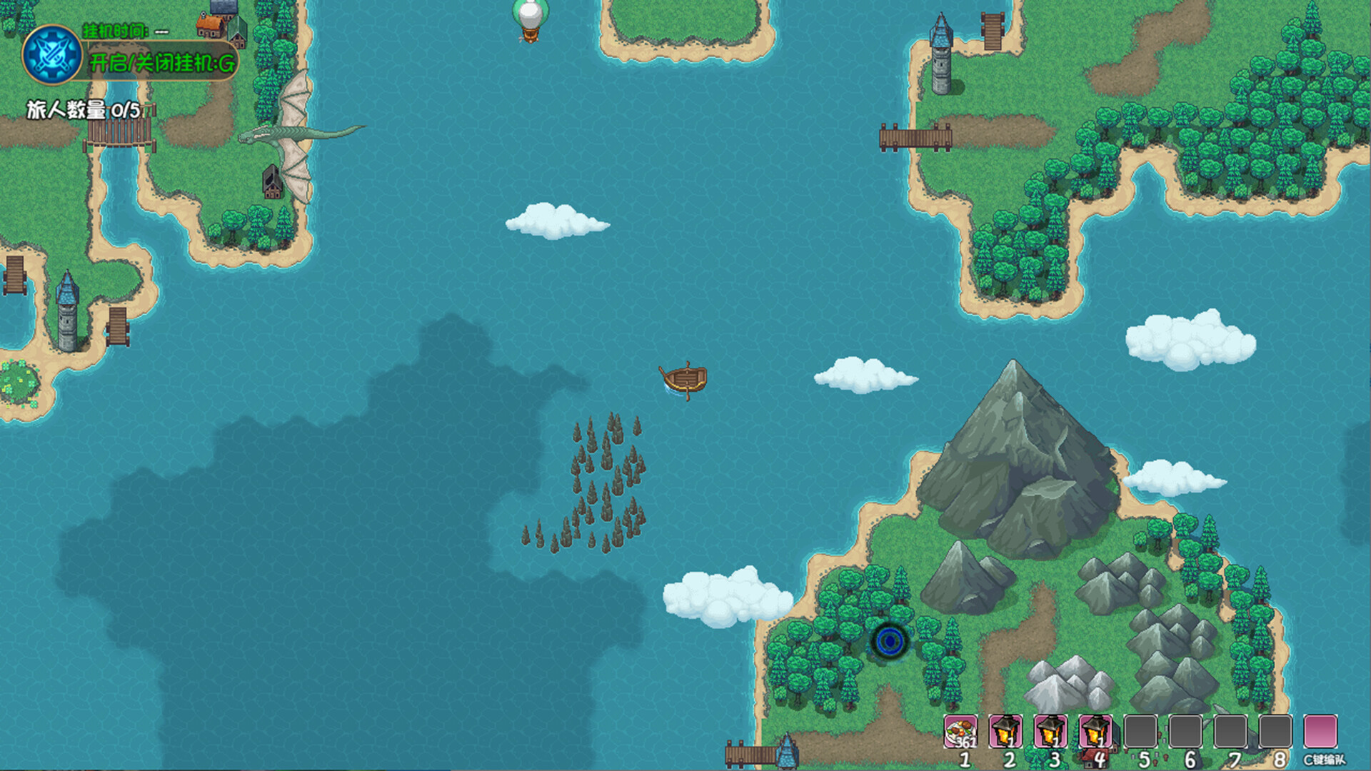 大千世界2 The Stupendous World Screenshot 1