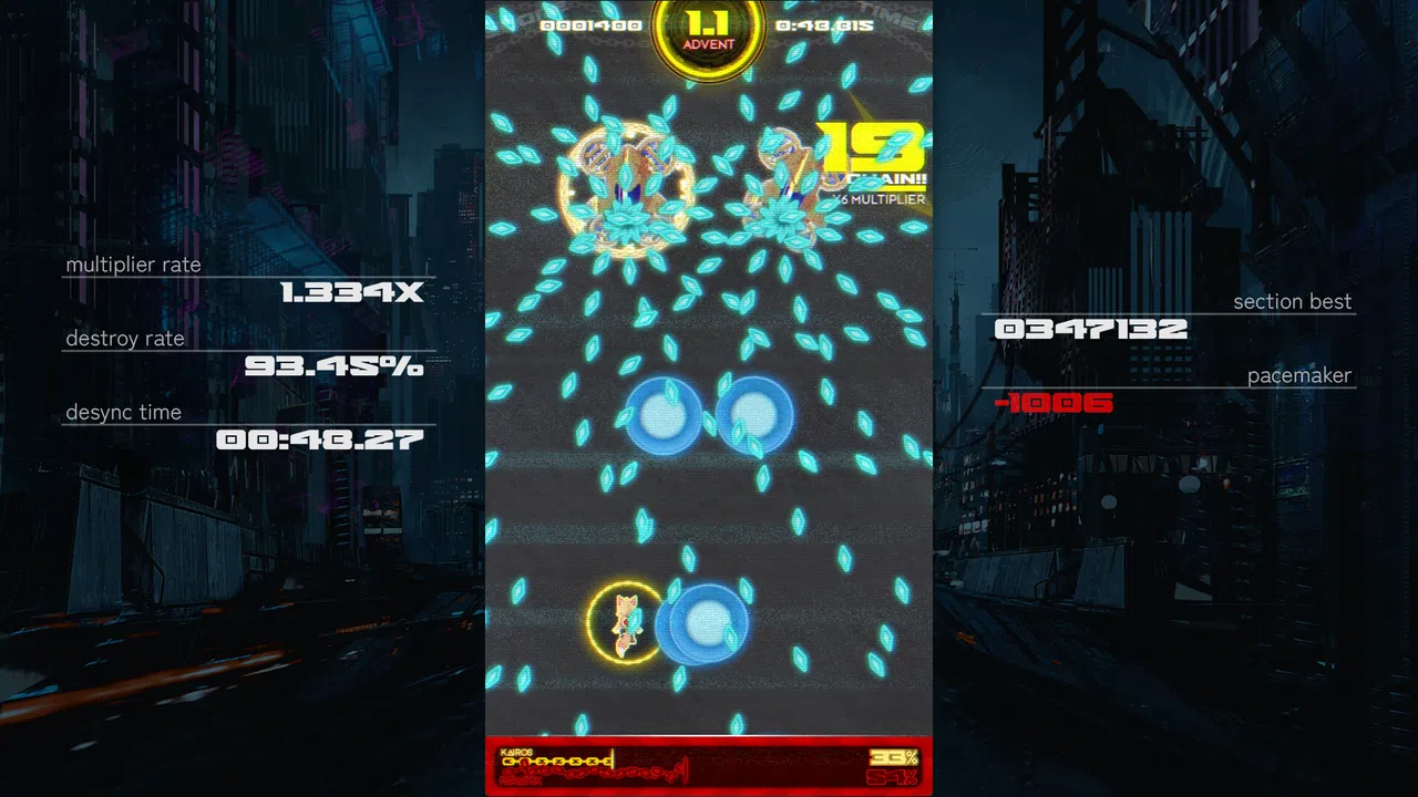 Chronal Chain Screenshot 1