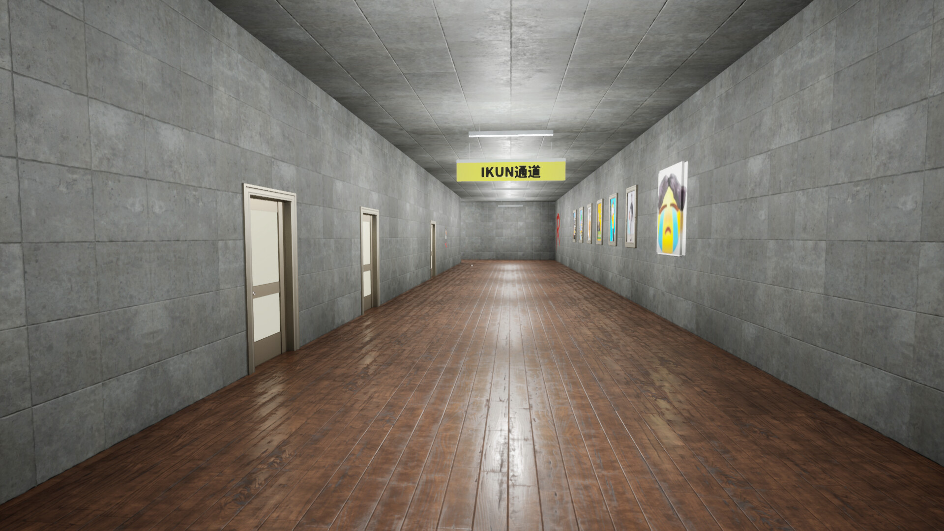 EXIT KUN Screenshot 8