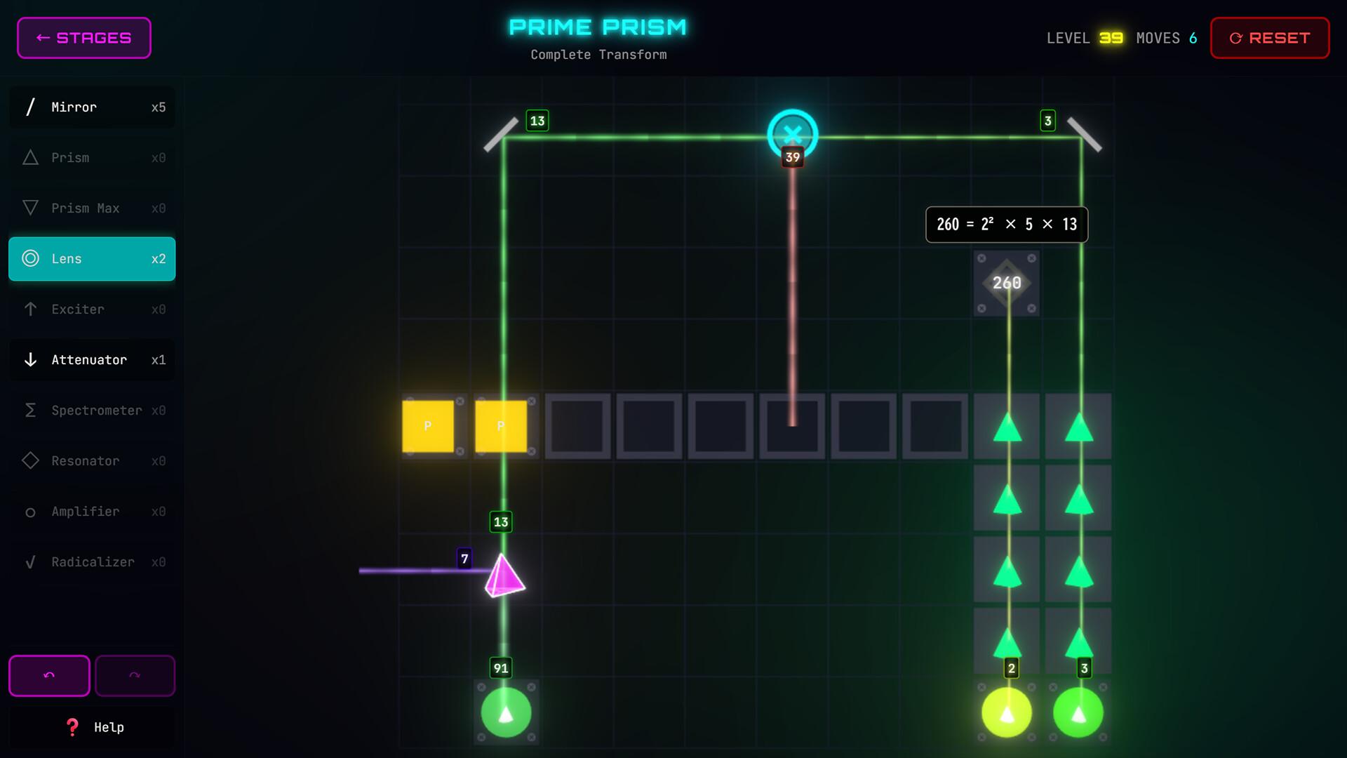 Prime Prism Screenshot 1