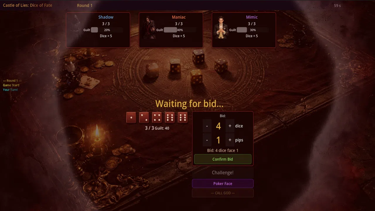 Castle of Lies: Fate's Roll 謊言之堡：命運骰局 Screenshot 5