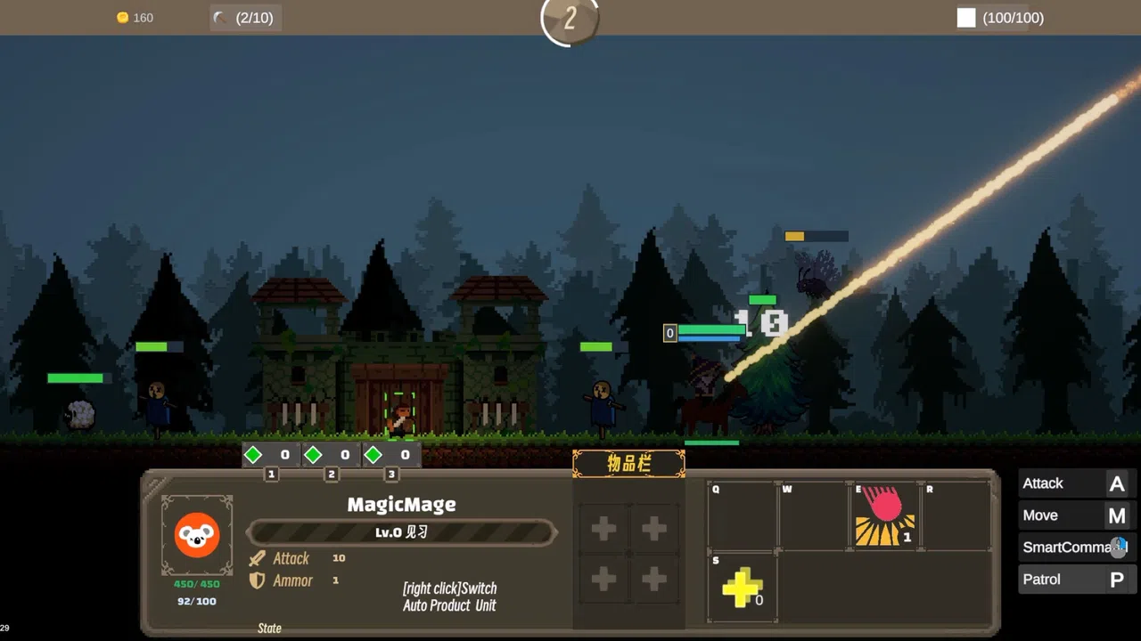 MINI EXPEDITION Screenshot 2