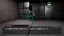 BIGGEST PIANO Screenshot 3