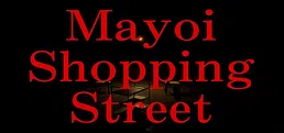 Mayoi Shopping Street