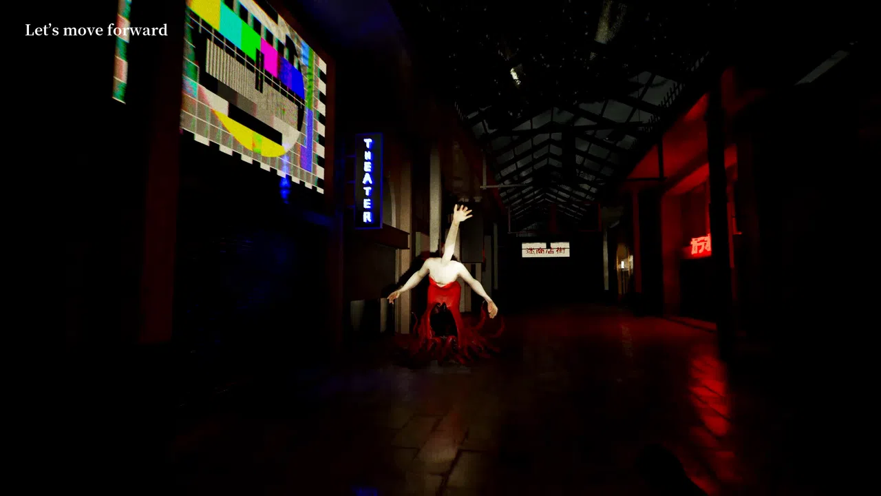 Mayoi Shopping Street Screenshot 1