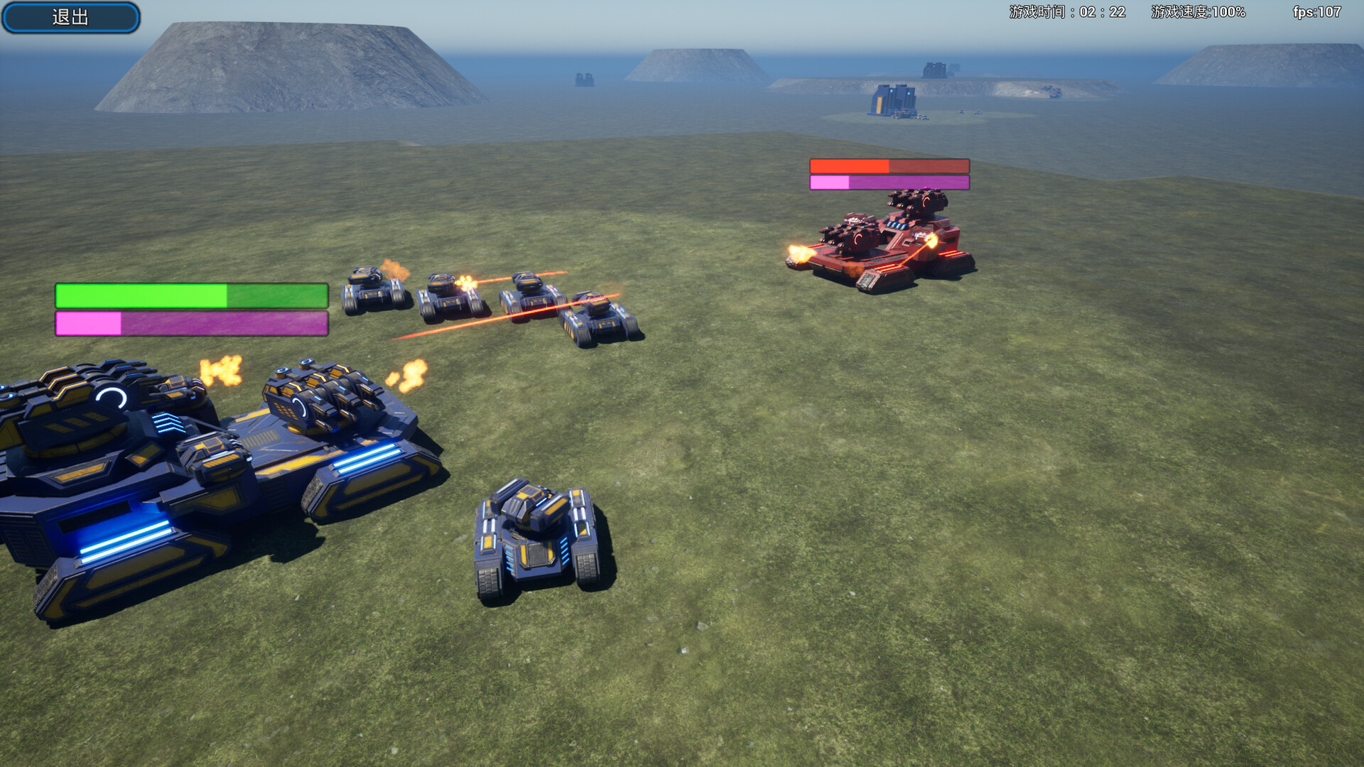 Fleet Craft Screenshot 0