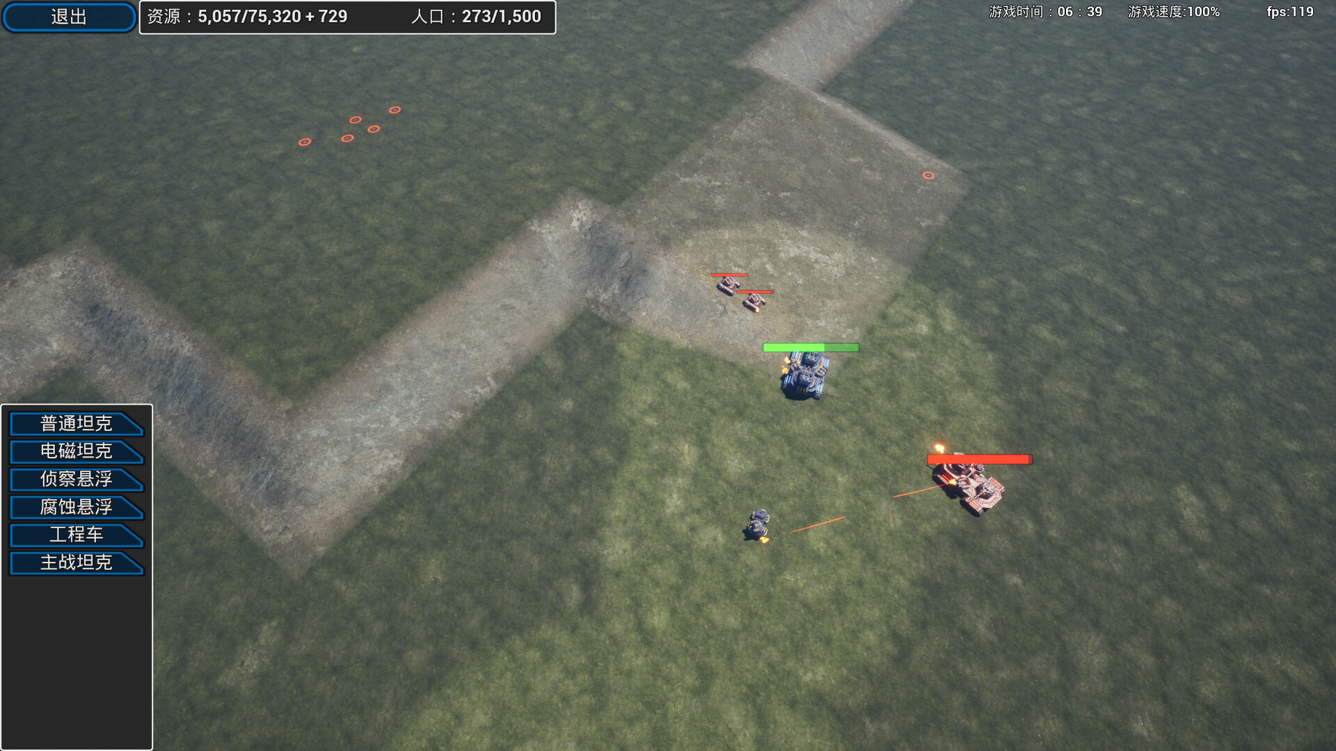 Fleet Craft Screenshot 2