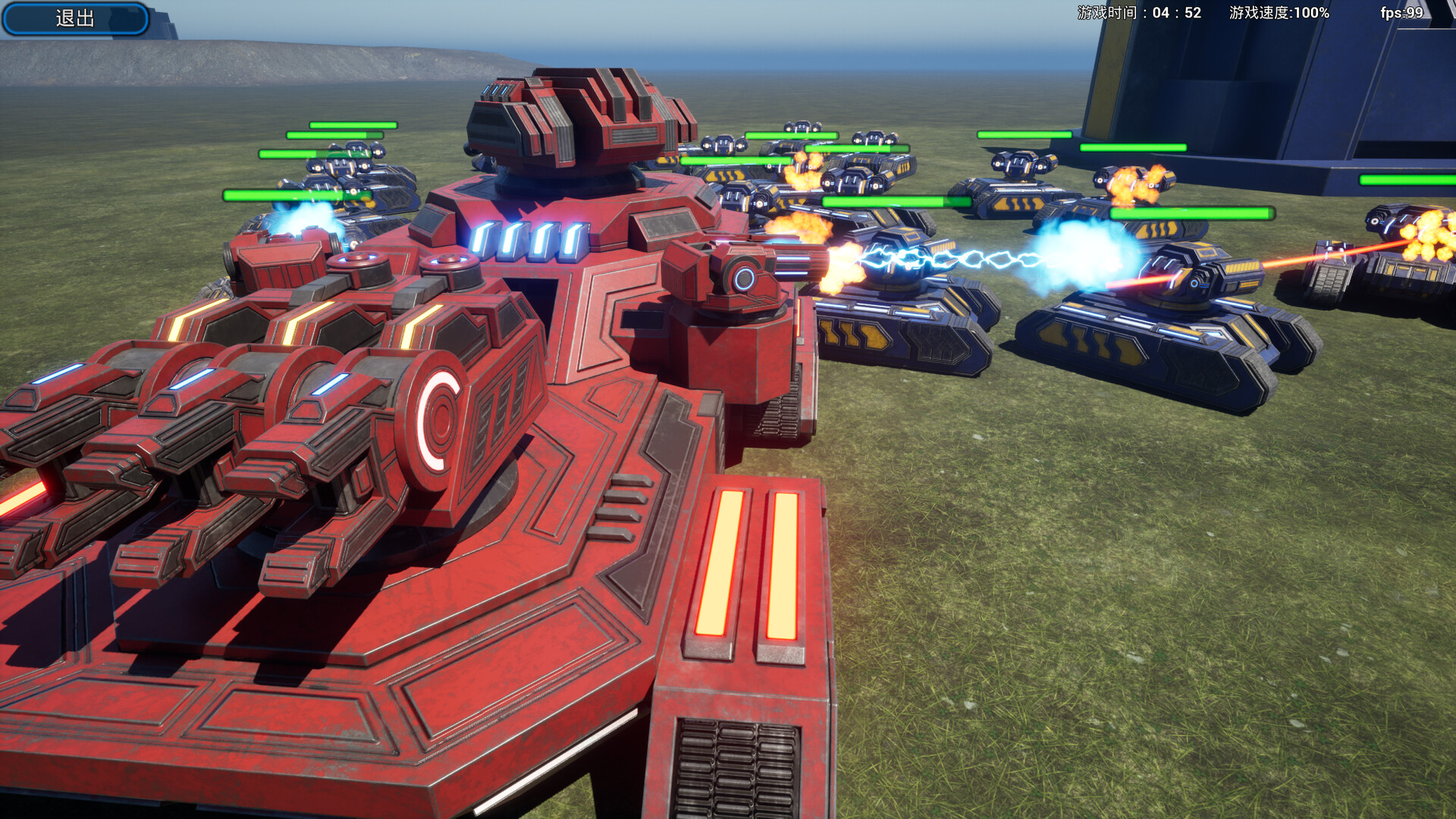Fleet Craft Screenshot 3