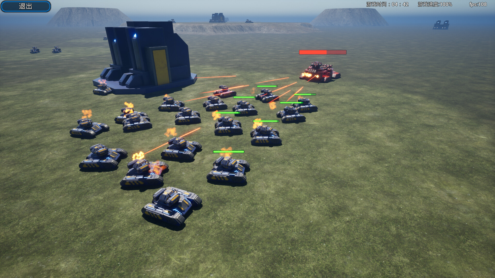 Fleet Craft Screenshot 4