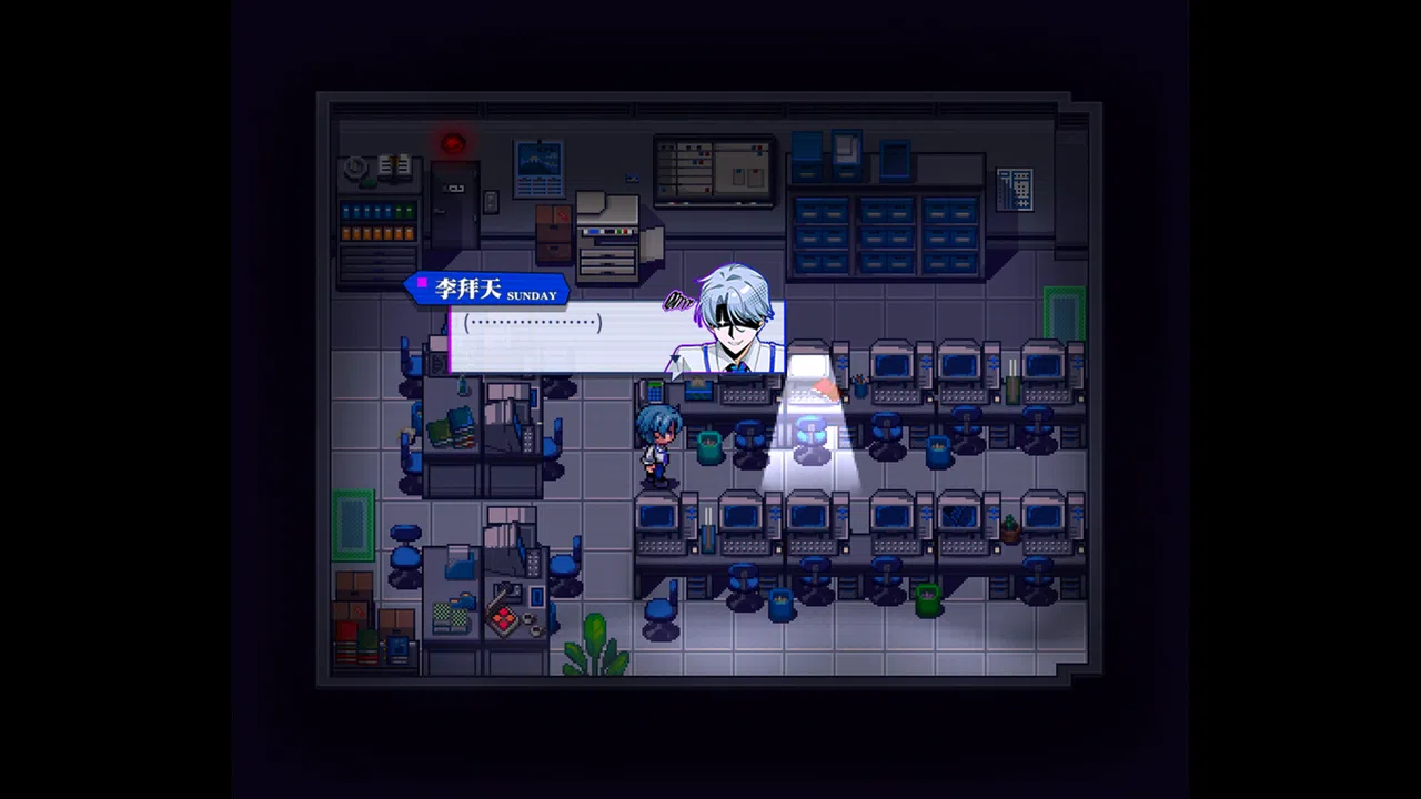 组长！怨念请查收！ Screenshot 5