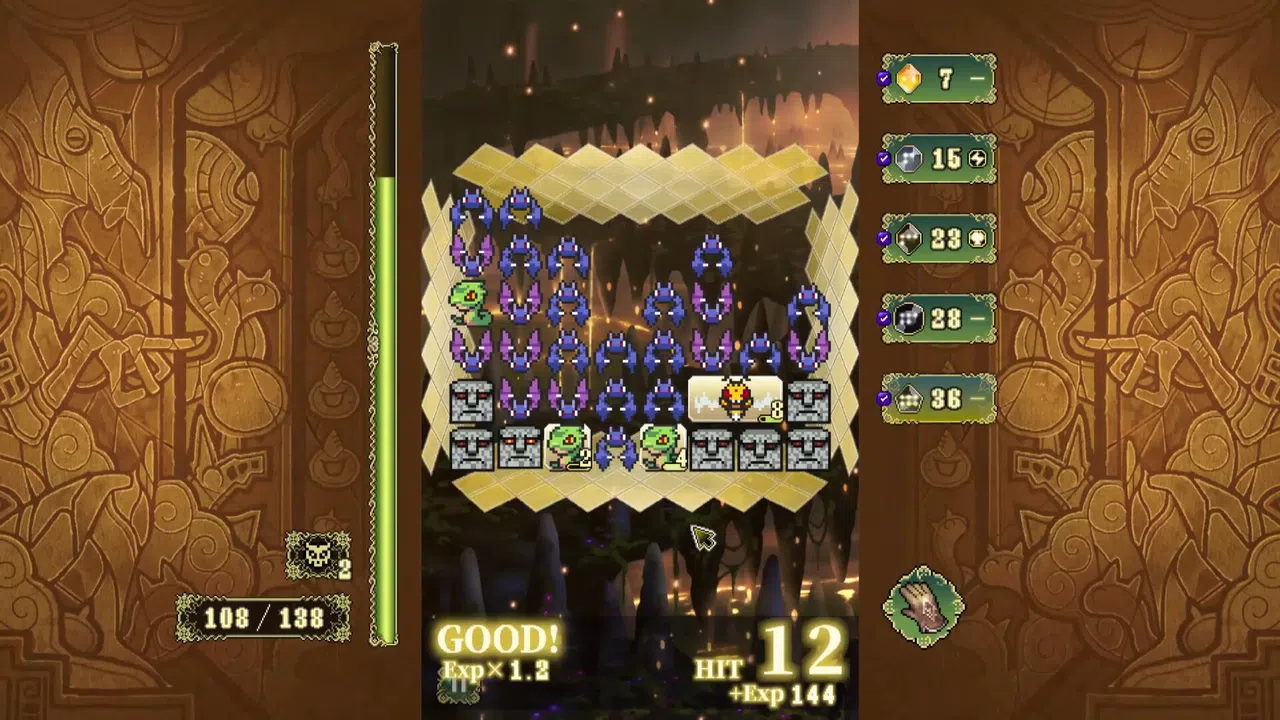 シェオルの森　- 黄昏の魔獣使い - Screenshot 0