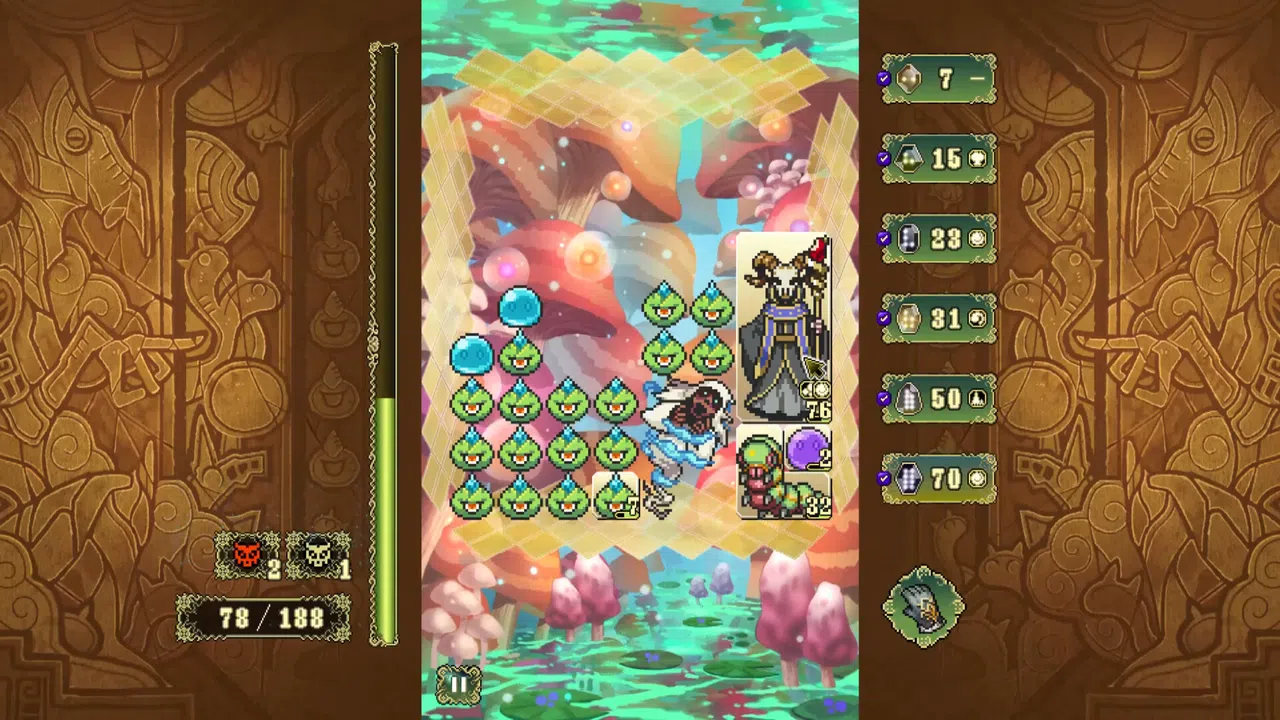 シェオルの森　- 黄昏の魔獣使い - Screenshot 2